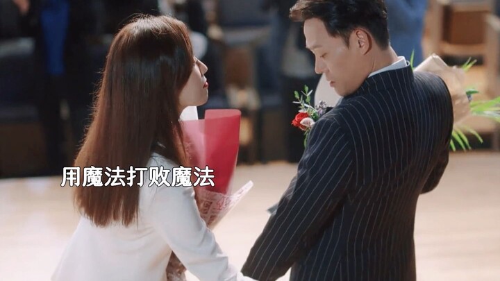 I really like the heroine's revengeful character! When she saw the girl being harassed by the tycoon