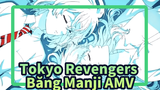 "Tokyo Revengers" Đây là các thành viên băng Manji! yyds!