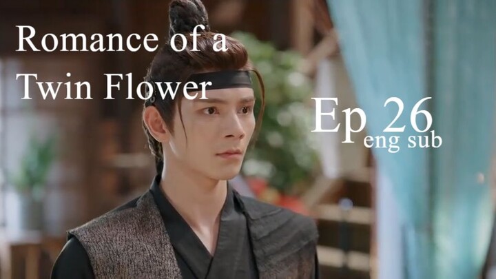 romance of a twin flower ep 26 eng sub