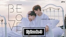 Be Love Ep.3 (Japanese BL 2020) Re-upload