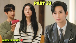 Part 33 || Domineering Wife ❤ Handsome Husband || Queen of Tears Korean Drama Explained in Hindi