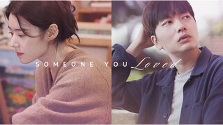 🎬 Someone You Loved Eng sub (2023)