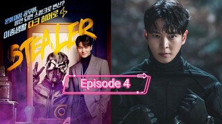 Stealer:The Treasure Keeper (Ep.4) | ENGLISH SUB