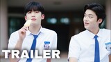 SCHOOL 2021 Official Trailer | 하교 2021 | ENG SUB | Kim Yo Han X Cho Yi Hyun (2021)