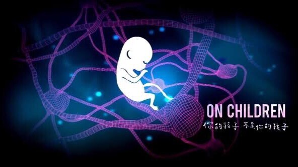 On Children l EP2: Child of the Cat