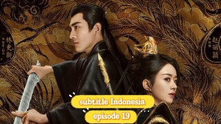 legend of shenli subtitle indo episode 19