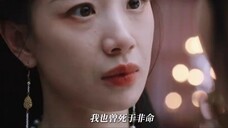 "It turns out that the princess fell in love with Jiang Li at first sight! Who knew that the part wh