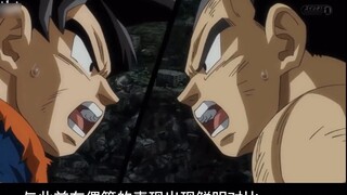 [Dragon Ball Character Talk] Vegetto's rise from peak to failure