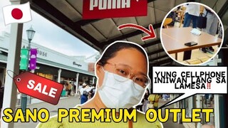 SANO PREMIUM OUTLET JAPAN 🇯🇵 | CELLPHONE PALA INIIWAN PARA MAG RESERVE NG UPUAN 😲