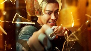 Officer Black Belt 2024 [Sub Indo]