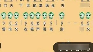 [Ocarina sáu lỗ] Những suy nghĩ du hành xuyên thời gian và không gian