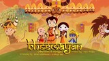 bheemyaan full movie in hindi