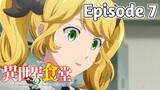 Restaurant to Another World 2 (Isekai Shokudou 2  異世界食堂2) Main PV (with  English Subtitles) 