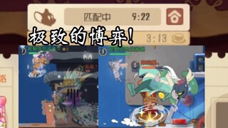 猫和老鼠手游：或许你会觉得很惊讶，但这只是我的日常罢了。