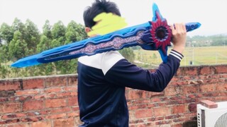 Sampel prototipe Pedang Raja Pedang Sepuluh Pedang Suci 2.0