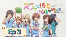 The Pet Girl of Sakurasou Ep 3