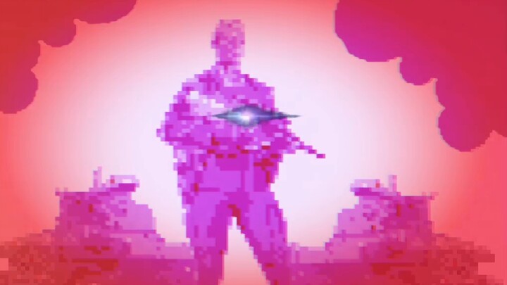 How did you get this version of Delta?