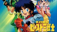 K.O Century Beast 3 (Sub Indo) Episode 03