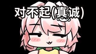 [Rùa lát] Rùa đầu to màn đen