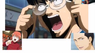 ไม่ใช่หัวหน้า - Sakaguchi-san [กินทามะวิทยุ]