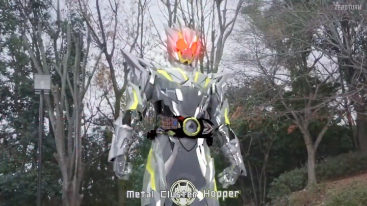 Kamen rider zero one metal cluster