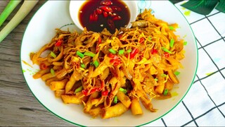 HANGCANCOOK || Cách làm NẤM BÀO NGƯ ( NẤM DAI) XÀO NGHỆ chay, mặn ăn đều ngon