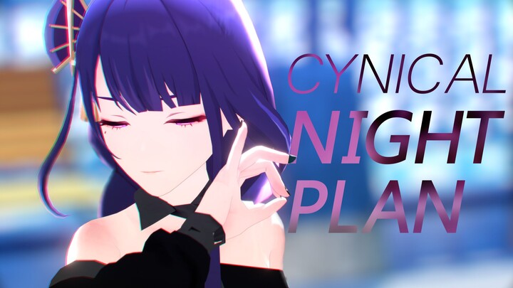 【原神•雷电将军】 | Cynical night plan |