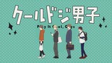 Cool Doji Danshi Episode 4 English Subbed