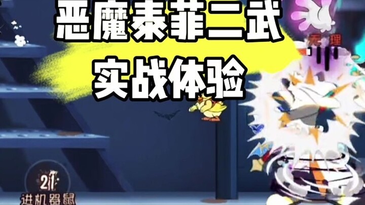 Tom and Jerry Mobile Game: Devil Taifei II Review