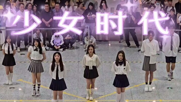 Kelahiran Kembali di Reuni 2024&Ke dunia baru |. Girls' Generation - Reuni di dunia [Shenzhen Roadsh