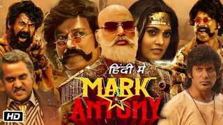 Mark Antony New (2024) Full Movie Hindi Dubbed | Vishal, SJ Suryah, Ritu