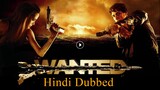 Wanted 2008 720p HEVC Dual Audio Hindi Dubbed Full Movie Free Download James Mcavoy, Angelina Jolie