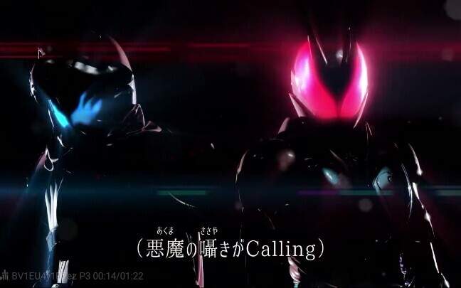 สุดเจ๋ง! เพลงประกอบ OP อันไพเราะ "Kamen Rider Revice" ได้รับการประกาศแล้ว!