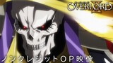 TVアニメ「オーバーロードⅡ」ノンクレジットOP映像【OxT「GO CRY GO」】