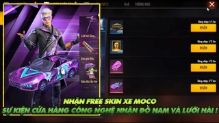 Free Fire| Nhận Free skin xe - Sự kiện cửa hàng vòng quay công nghệ mới lấy đồ nam và skin lưỡi hái
