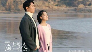 Tears In Heaven 💐💜💐 Episode 01💐💜💐 English subtitles