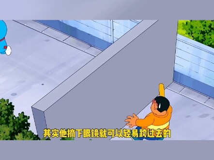 哆啦A梦:仅需10日元就能砸出任何东西的万宝槌