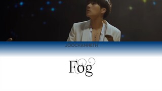 Kim Sungkyu (김성규) - Fog (안개) (Lyrics/Eng/Rom/Han/가사)