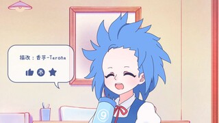 Tulisan Tangan Oriental】Cirno baru saja meniup rambutnya