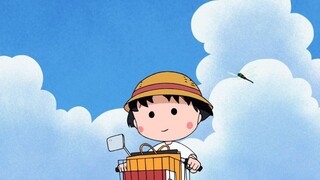 (G)Old OP Chibi Maruko-Chan - Yume Ippai [Nostalgia🦋]