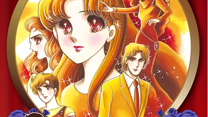 Serialized for more than 40 years and still not finished, a classic and hot-blooded girl manga