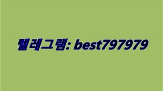 N사지식인계정 판매 텔래ㄱ렘﹤ BEST797979 #N사지식인계정 판매a