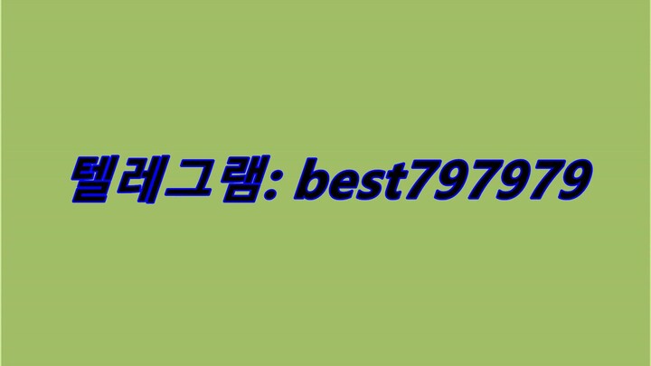 N사지식인계정 판매 텔래ㄱ렘﹤ BEST797979 #N사지식인계정 판매a