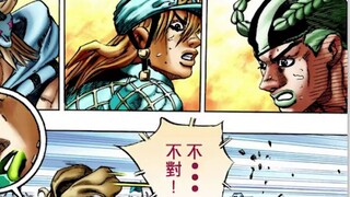 [JO Commentary] แชมป์คนแรกของ JOJO Part 7 จริงๆ แล้ว! - #บทที่แปด