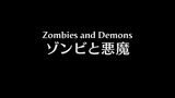 Bakuman (Season 3): Episode 17 | Zombies and Demons