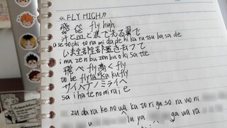 Ah, tôi thực sự đã ghi lại nó rất nhiều lần