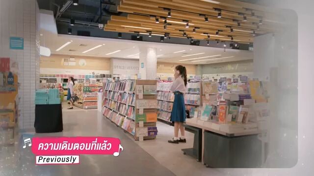 affair e2