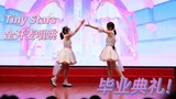 Open the wheat and sing and dance! Tiny stars☆ height at the junior high school graduation ceremony 