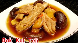 Bak Kut Teh (Pork Ribs Soup)| บักกุ๊ดเต๋ (ซี่โครงหมูตุ๋นยาจีน) อาหารเช้ายอดนิยมของชาวสิงคโปร์