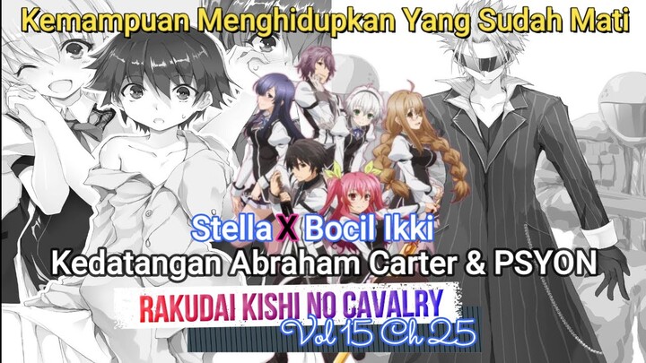 Bahas Cerita Rakudai Kishi No Cavalry LN Volume 15 Part 4 (Lanjutan Anime Part 25)